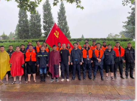 抗洪搶險(xiǎn)使命在肩，益和熱力奮勇當(dāng)先！