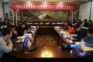 益和熱力公司動員部署“三查三?！?/></a>
               <div   id=