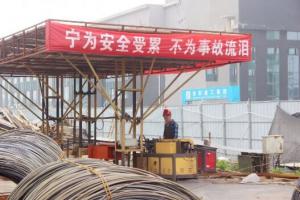 安全至上！“逼真”的事故應(yīng)急救援演練，看這里！