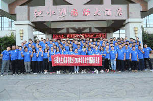 刺激！這才是益和人的正確打開方式！